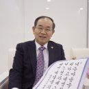 엘림교회