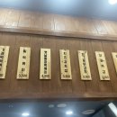 우리할매떡볶이무실점 이미지