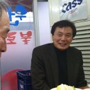 상록수(아) 이미지