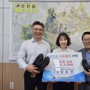 진천읍행정복지센터 이미지