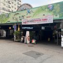 아현시장 이미지