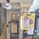 아보카토 | [홍대/사르르 연남] 어쩌다가 발견한 브런치 맛집! 특이한 아보카토🥑☕