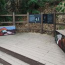 인왕산자락 이야기길 이미지