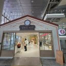 구미역관광안내소 이미지