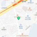 자갈치할매연탄쭈꾸미