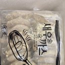 드림디포 (광산점) 이미지