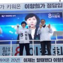 병영시장 이미지