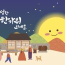 소나무동물메디컬 센터 이미지