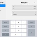 왕초보 이모티콘 만들기 이미지