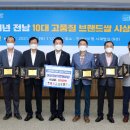 고픔 노컷뉴스