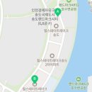 송도뛰어라부동산공인중개사사무소 이미지