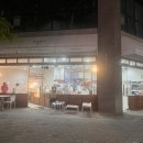 베이크229 2호점