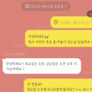 소금소금 펫살롱 이미지