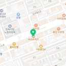 아중정치과의원 네이버블로그