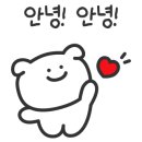 중계2·3동주민센터 이미지