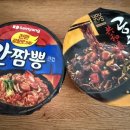 공화춘 | 편의점 음식 조합 추천! 공화춘+간짬뽕(공간춘) 내돈내산 솔직후기