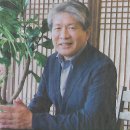 한국문화중심
