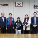 진주경찰서 이미지