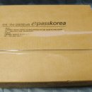 (주)코리아전산 이미지