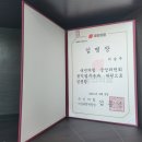 이혼전문변호사법률사무소합의