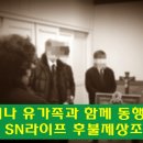 문경예송원 이미지