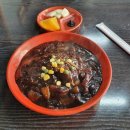 이안에짜장있다 이미지