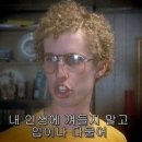 M카엠카