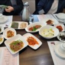 장성읍사무소