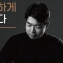 한양사이버대학교 부동산대학원 | 3대가 행복한 경매