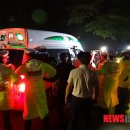 아산종합가스 이미지