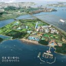 보물섬공인중개사사무소 이미지