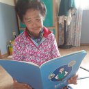 노상경로당 이미지