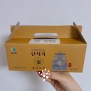 단석가찰보리빵 - 경주시 태종로 801-1 | 경주 여행 기념품 추천 단석가 찰보리빵 선물 후기