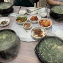 앞산옻닭앞산생오리마을