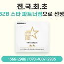 신원시스템에어컨 이미지
