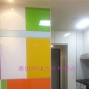 대림플러스공인중개사사무소 이미지