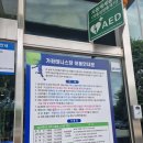 가좌체육공원 | [인천] 인천 가좌실내테니스장 추천, 상세한 리뷰