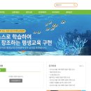 오석태의 영어를 잘하는 한 문장 독해 기초 Step 1 이미지
