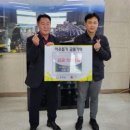 ㈜새천년 이미지