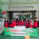 춘천시장애인사회복지관 이미지