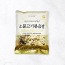 한우물 쇼핑하우