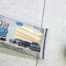GS25 개봉현대 네이버블로그