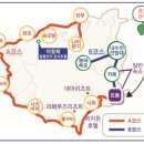 신화장여관 이미지