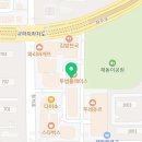 교하 거묵프라자 앞 네이버블로그