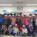 대신면행정복지센터 이미지