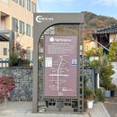 중앙1길~우암로 이미지