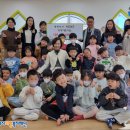 양정어린이집 이미지