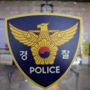 박종화치과의원 이미지