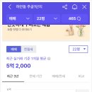 주공1단지(2) 이미지