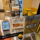 개양 오거리1 (좌측) | 진주 개양오거리 가성비 디저트, 땅콩당 인생땅콩빵 경상대 개양점 방문 후기